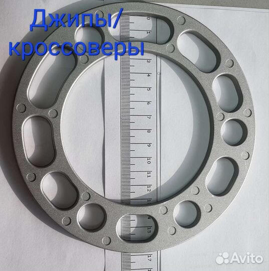 Проставка колёсная универсальная легков. и джипы