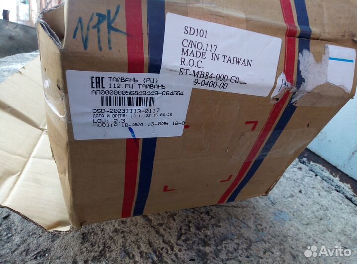 Передний бампер mitsubishi fuso canter