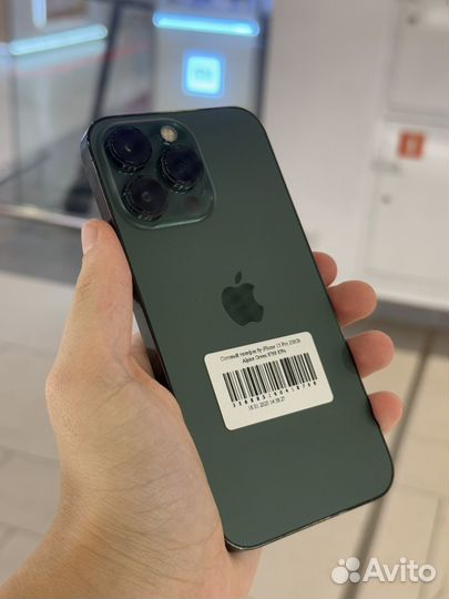 iPhone 13 Pro, 256 ГБ