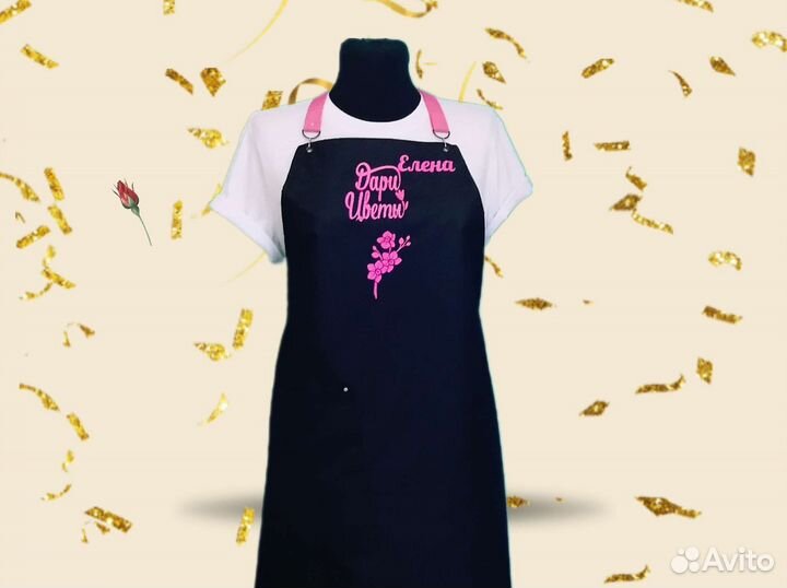 Фартук рабочий для флориста