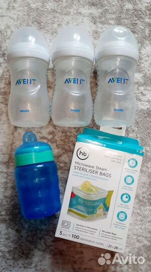 Бутылочки, поильник avent, пакеты свч