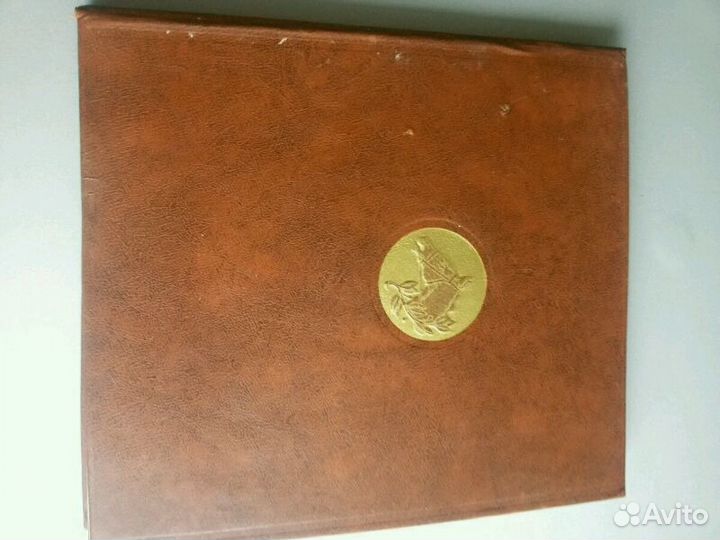 Ветер в гриве 1975г