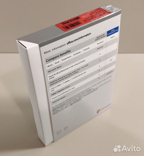 Microsoft Office 2021 Pro Plus (Коробка)