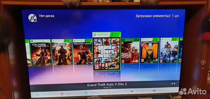 Xbox 360 slim freeboot aurora