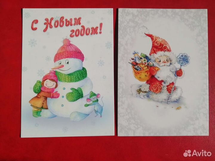 Открытки Новый год
