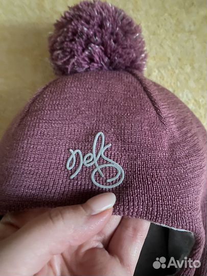 Шапка шлем зимняя с полным утеплением Nels 54