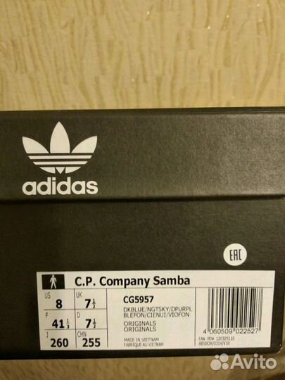 Adidas cg5957 cheap