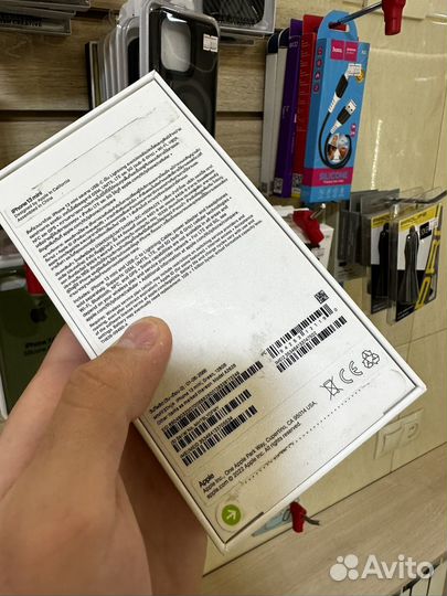 iPhone 13 mini, 128 ГБ