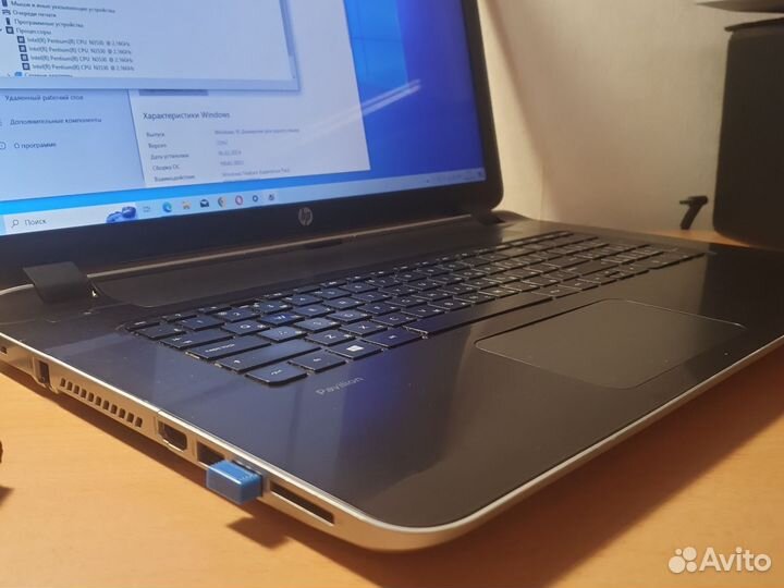 HP Pavilion 17 intel pentium 4 ядра ssd512gb/8gb