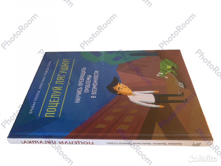 Издательство Манн,Иванов и Фербер