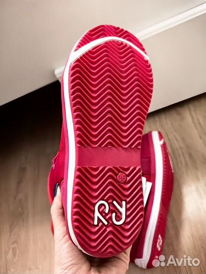 Ботинки Reima freedo