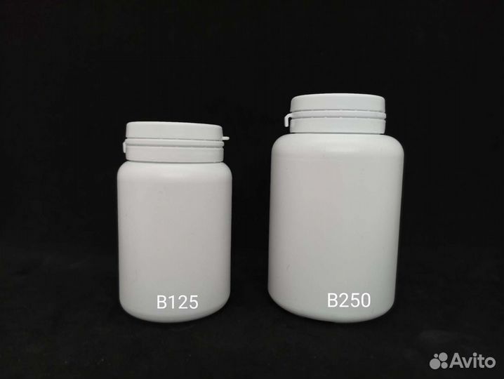 Банки пнд hdpe 25,50,60,75,100,125,200,250,500 мл