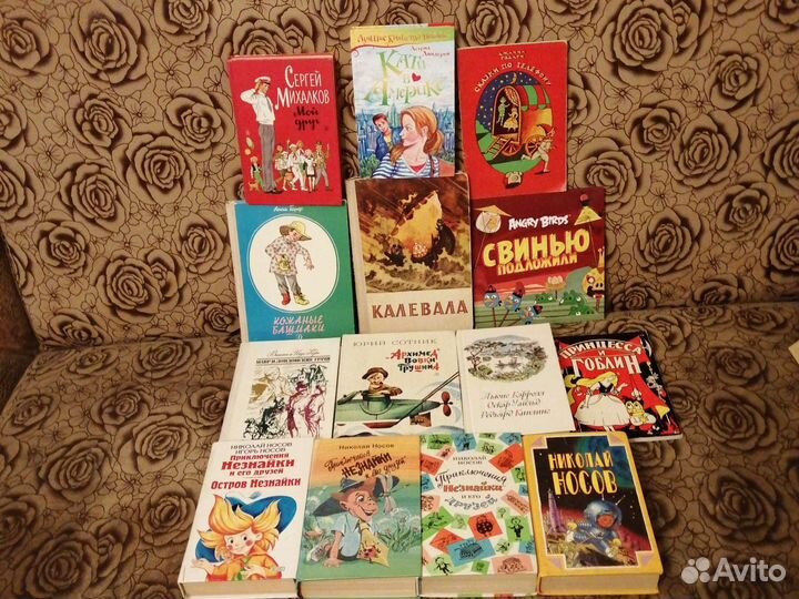 Детские книги интересные