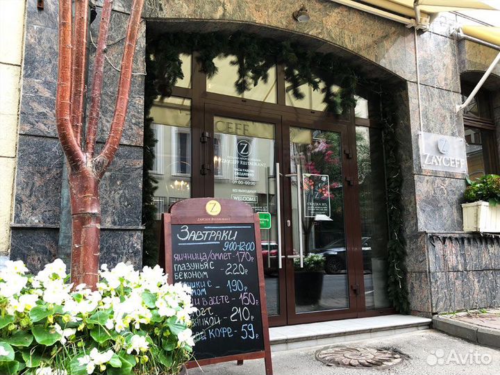 Алюминиевая дверь стекло