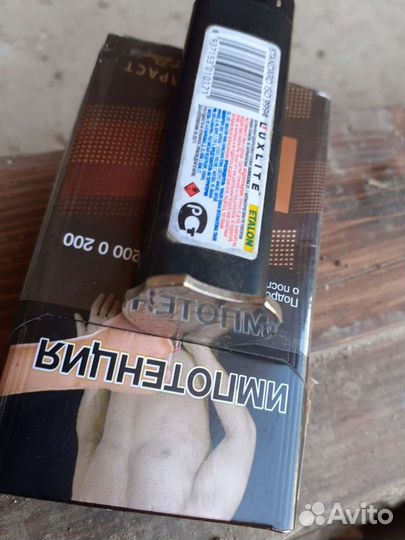 Монета с браком