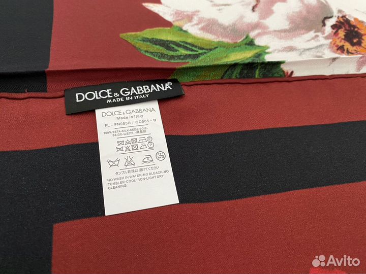 Платок шёлковый в коробке + пакет Dolce & Gabbana
