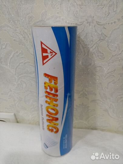 Воланчики для бадминтона (6 штук)