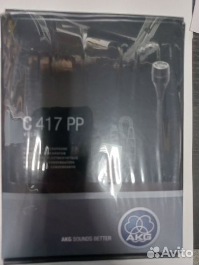 AKG C417 PP петличный микрофон