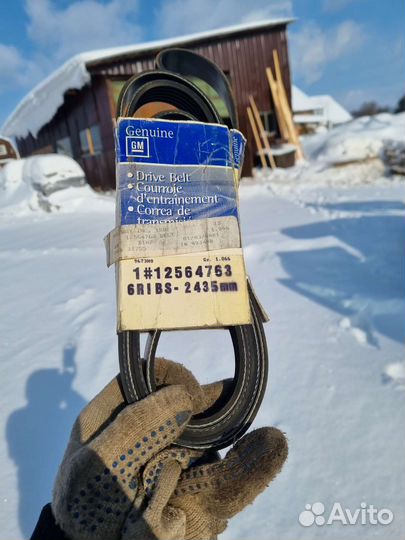 Ремень поликлиновый chevrolet blazer s15
