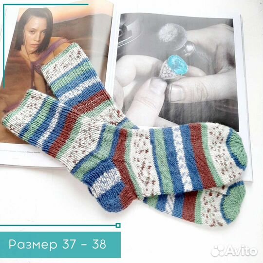 Носки шерстяные ручной вязки