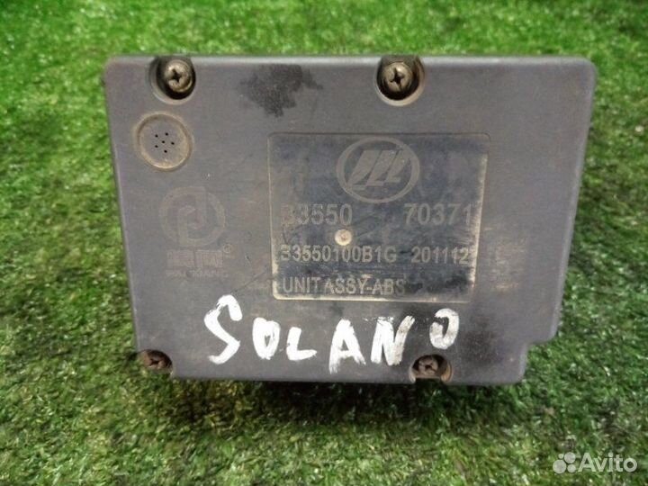 Блок abs Lifan Solano 620 LF481Q3 2008-2013