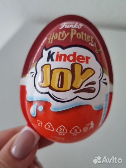 Kinder joy harry potter 2024