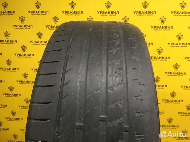 Imperial EcoSport 2 215/45 R17 91Y