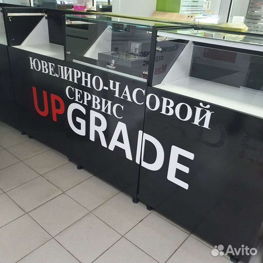 Витрина островная