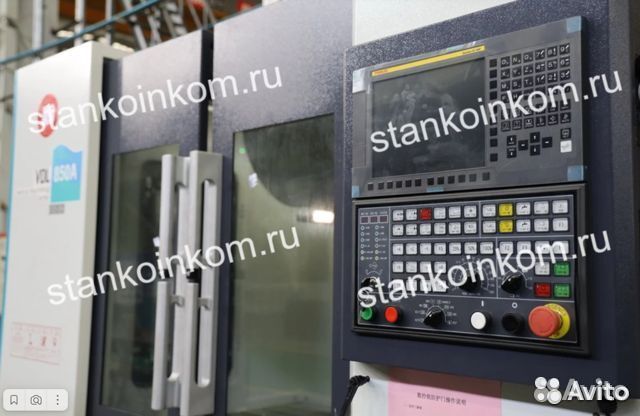 Вертикальный фрезерный обрабатывающий центр