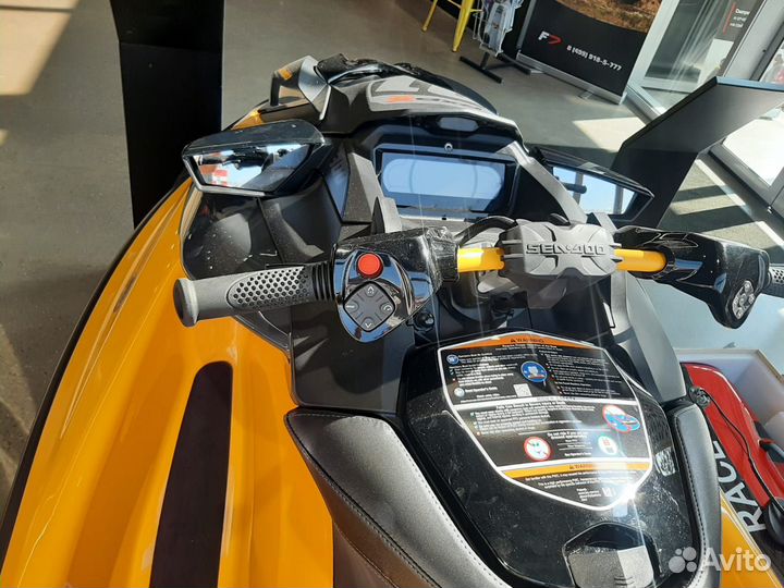 BRP RXP 300 XRS