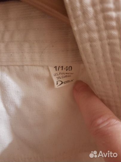 Кимоно для каратэ детское