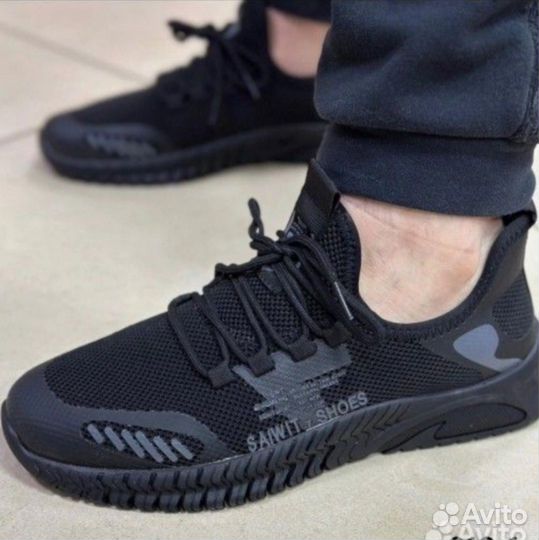 Кроссовки мужские
