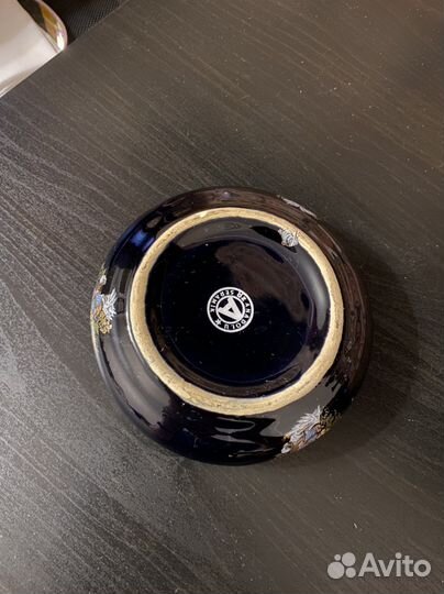 Пепельница Кобальт Турция