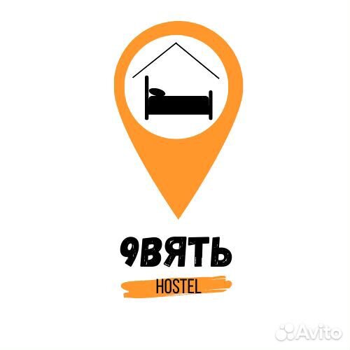 Администратор в хостел
