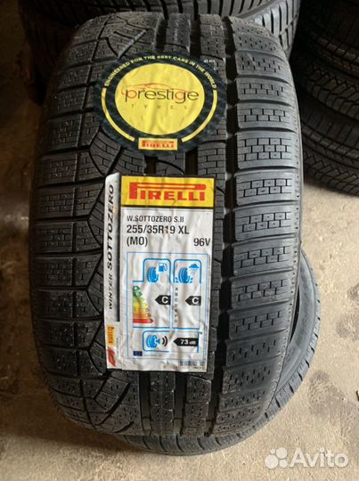 Pirelli Winter Sottozero Serie II 255/35 R19 и 285/30 R19 98V