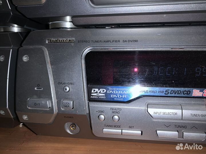 Музыкальный центр Technics SB-DV 290