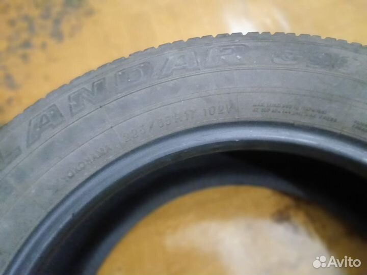 Yokohama Geolandar G98 225/65 R17