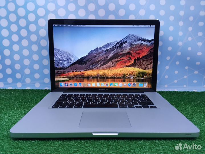 Macbook Pro 15 Late 2011