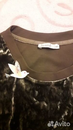 Свитшот женский