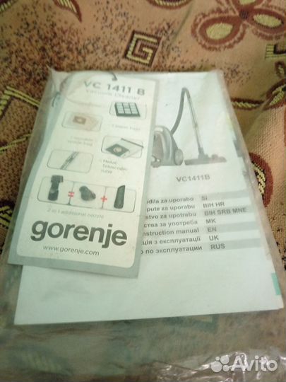 Пылесос gorenje