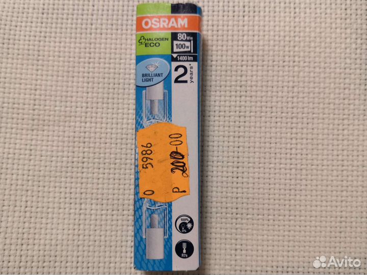 Лампа галогенная, блок защиты галогенных ламп