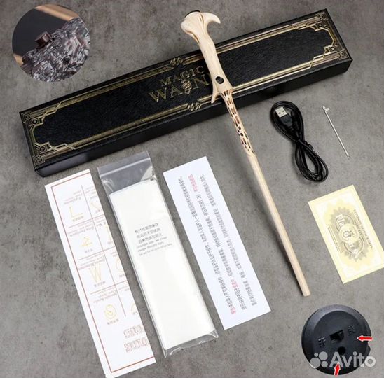 Волшебная палочка Гарри Поттера