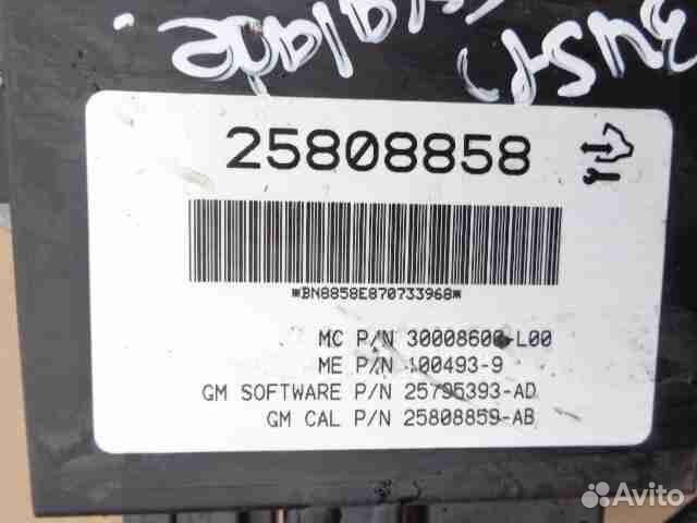 Моторчик крышки багажника Cadillac Escalade