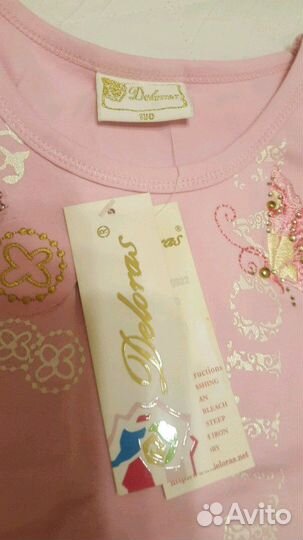 Маечки топики Delores