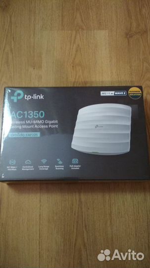 Точка доступа wifi