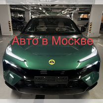 Lotus Eletre AT, 2023, 1 км, с пробегом, цена 14 700 000 руб.