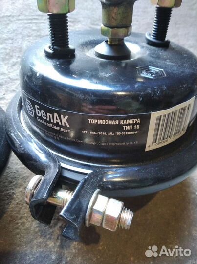 Тормазная камера тип 16