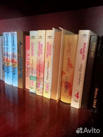 Художественная лит-ра. Книги на выбор