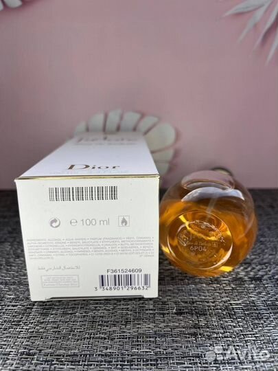 Парфюм Dior J'adore 100ml (Euro)