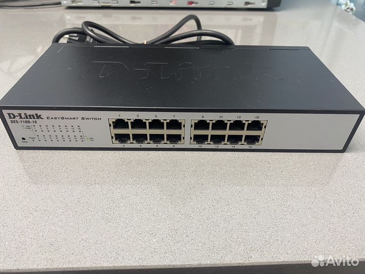 Маршрутизатор